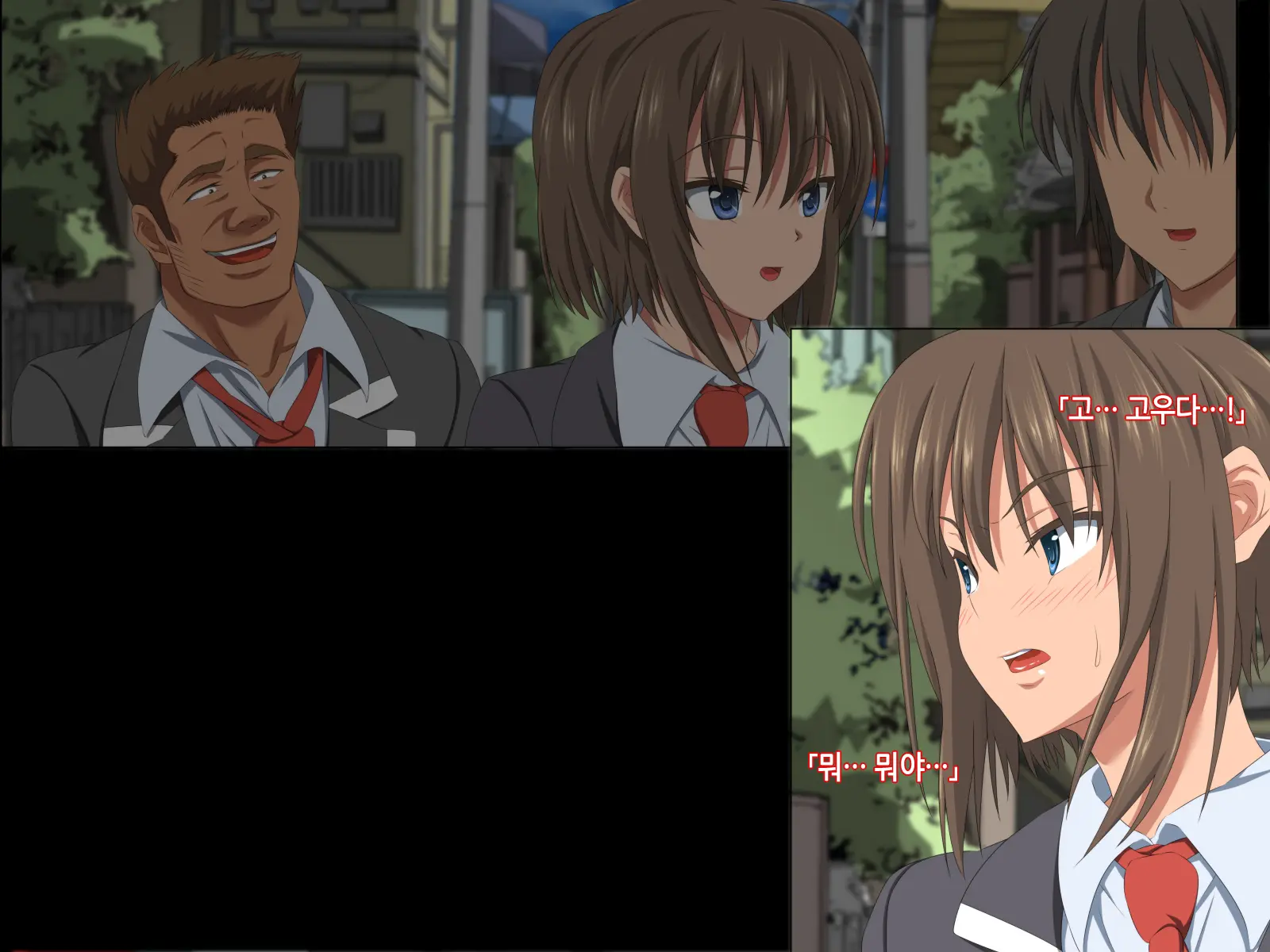 Itsumo Boku O Mamotte Kureru Osananajimi Ga Boku O Ijimeteita Yatsu To SEX Shimakutteita Ken Kouhen | 항상 나를 지켜주는 소꿉친구가 나를 괴롭히던 녀석과 SEX하고 있었던 썰 후편